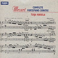 ハチャトゥリアン「 モーツァルト：ピアノ・ソナタ全集」