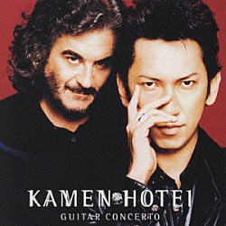 Ｋａｍｅｎ　＆　ＨＯＴＥＩ ネイザン・イースト グレッグ・フィリンガンズ スティーヴ・フェローン レイ・クーパー フィル・パーマー「ＧＵＩＴＡＲ　ＣＯＮＣＥＲＴＯ」