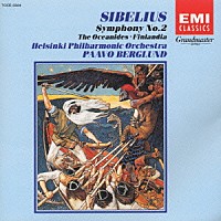 パーヴォ・ベルグルンド「 シベリウス：交響曲第２番＆交響詩「フィンランディア」」