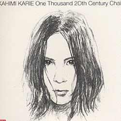 カヒミ・カリィ「Ｏｎｅ　Ｔｈｏｕｓａｎｄ　２０ｔｈ　Ｃｅｎｔｕｒｙ　Ｃｈａｉｒｓ」