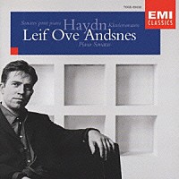 レイフ・オヴェ・アンスネス「 ハイドン：ピアノ・ソナタ集」