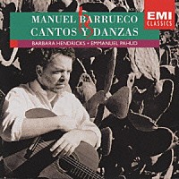 マヌエル・バルエコ「 タンゴの歴史－ラテンの歌と踊り」