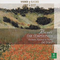 シャルル・デュトワ フランス国立管弦楽団「ルーセル：交響曲全集」