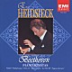 エリック・ハイドシェック「ベートーヴェン：ピアノ・ソナタ第８番ハ短調ｏｐ．１３「悲愴」」