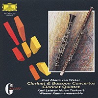 カール・ライスター「 ウェ－バ－：クラリネット協奏曲　第１番」