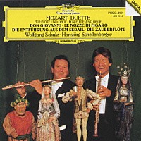 ヴォルフガング・シュルツ ハンスイェルク・シェレンベルガー「 モーツァルト：フルート、オーボエ二重奏によるオペラ名旋律集」