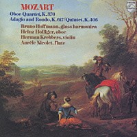 ハインツ・ホリガー「 モーツァルト：オーボエ四重奏曲、五重奏曲」