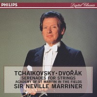 ネヴィル・マリナー「 チャイコフスキー：弦楽セレナードハ長調」