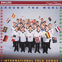 ウィーン少年合唱団「 世界の歌」