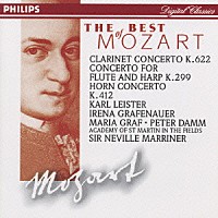 ネヴィル・マリナー「 モーツァルト：クラリネット協奏曲、フルートとハープのための協奏曲」