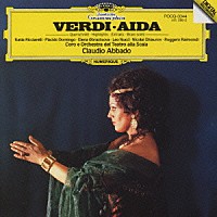 クラウディオ・アバド「 ヴェルディ：歌劇＜アイーダ＞」