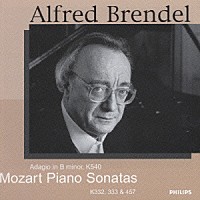 アルフレッド・ブレンデル「 モーツァルト：ピアノ・ソナタ　第１２番　ヘ長調　Ｋ．３３２」