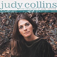 ジュディ・コリンズ「 ジュディ・コリンズのすべて」