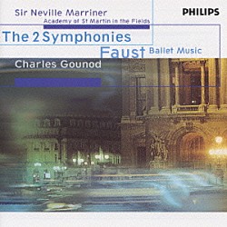 アカデミー室内管弦楽団 ネヴィル・マリナー「グノ－：交響曲第１番、第２番」