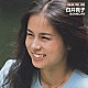 白井貴子「ドリームプライス１０００　ＳＯＭＥＤＡＹ」