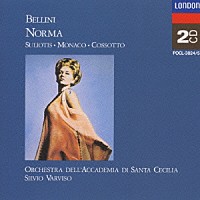 エレナ・スリオティス マリオ・デル・モナコ「 ベルリーニ：歌劇「ノルマ」全曲」