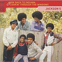 ジャクソン５「 ゴーイング・バック・トゥ・インディアナ｜窓辺のデート＋２」