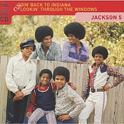 ジャクソン５「ゴーイング・バック・トゥ・インディアナ｜窓辺のデート＋２」