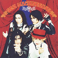 ＳＥＸ　ＭＡＣＨＩＮＥＧＵＮＳ「みかんのうた（ＬＩＶＥ）／ｉｌｌｕｓｉｏｎ　ｃｉｔｙ」