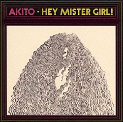 片寄明人「ＨＥＹ　ＭＩＳＴＥＲ　ＧＩＲＬ！」