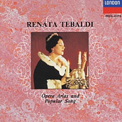 レナータ・テバルディ「レナ－タ・テバルディ：オペラ・アリア集」