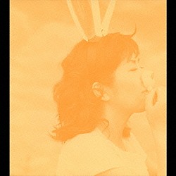 矢野顕子「ひとつだけ／ｔｈｅ　ｖｅｒｙ　ｂｅｓｔ　ｏｆ　矢野顕子」