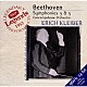エーリヒ・クライバー アムステルダム・コンセルトヘボウ管弦楽団「ベートーヴェン：交響曲第３番「英雄」」
