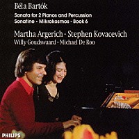 スティーヴン・コヴァセヴィチ「 バルトーク：２台のピアノと打楽器のためのソナタ」