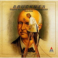 ブルックナー「 ブルックナー：交響曲第７番」