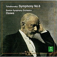 チャイコフスキー「 チャイコフスキー：交響曲第６番「悲愴」」