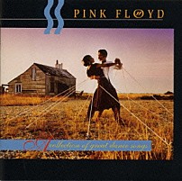 ピンク・フロイド 「時空の舞踏」