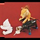 ポルノグラフィティ 「サウダージ」