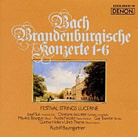 ルドルフ・バウムガルトナー「 バッハ：ブランデンブルク協奏曲（全６曲）《バッハ・ツイン》」