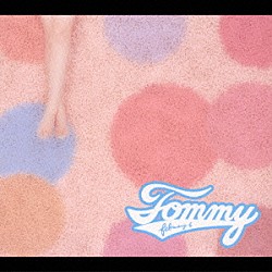 Ｔｏｍｍｙ　ｆｅｂｒｕａｒｙ６「Ｂｌｏｏｍｉｎ’！」