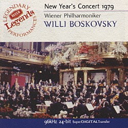 ボスコフスキー／ウィーン・フィル「ニューイヤー・コンサート１９７９」