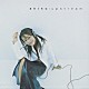 ａｋｉｋｏ「ＵＰＳＴＲＥＡＭ」