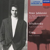 ペーテル・ヤブロンスキー「 チャイコフスキ－：ピアノ協奏曲第１番変ロ短調」