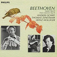 エドゥアルト・ブルンナー「 ベートーヴェン：七重奏曲、五重奏曲」