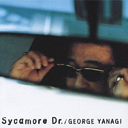 柳ジョージ「Ｓｙｃａｍｏｒｅ　Ｄｒ．」