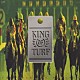 すぎやまこういち「中央競馬のファンファーレ「ＫＩＮＧ　ＯＦ　ＴＵＲＦ」」