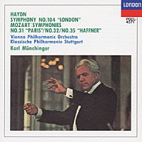カール・ミュンヒンガー「 ハイドン：交響曲「ロンドン」　モーツァルト：交響曲「パリ」「ハフナー」他」