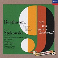 レオポルド・ストコフスキー「 ベートーヴェン：交響曲第９番「合唱」　序曲「エグモント」」