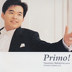 中島康晴 ヴィンチェンツォ・スカレーラ「ＰＲＩＭＯ！」