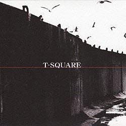 Ｔ－ＳＱＵＡＲＥ「Ｔ－スクェア」