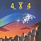 ＣＡＳＩＯＰＥＡ「４×４」