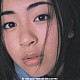 宇多田ヒカル「Ｆｉｒｓｔ　Ｌｏｖｅ」