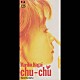 永井真理子「Ｃｈｕ－Ｃｈｕ　□」