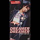 川村かおり「ＤＲＥＡＭＥＲ　ＤＲＥＡＭＥＲ」