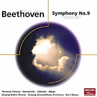 クルト・マズア「 ベートーヴェン：交響曲第９番≪合唱≫」