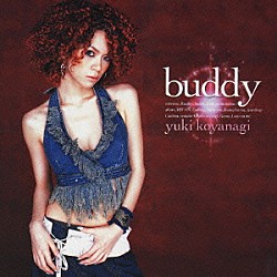 小柳ゆき「ｂｕｄｄｙ」